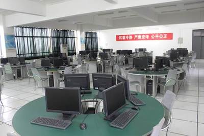 軟件技術(shù)與工程實訓(xùn)中心 計算機系統(tǒng)服務(wù)的實踐與應(yīng)用